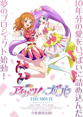 女子航空的激情